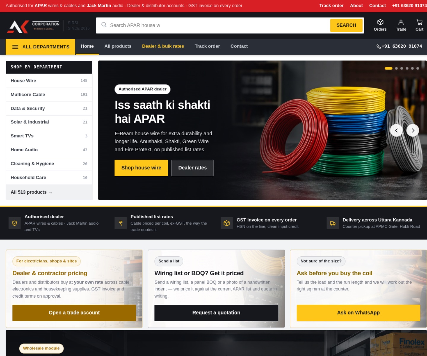 AK Corporation — Electricals & Cable Distributor with Dealer Pricing built by MR Quest Technologies
