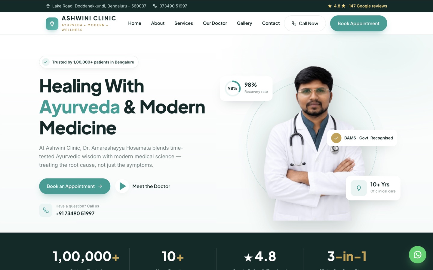 Ashwini Clinic — Ayurveda & Modern Wellness Clinic built by MR Quest Technologies
