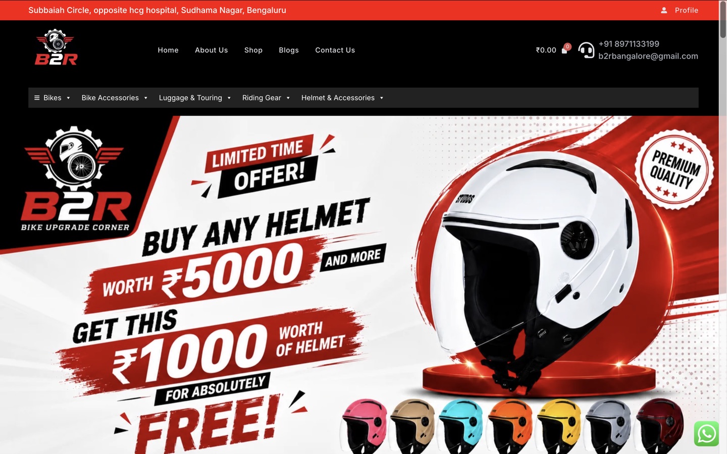 B2R Bangalore — Bike Upgrade, Helmet & Riding Gear Store built by MR Quest Technologies